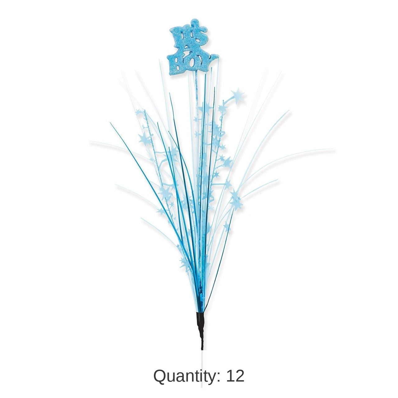 12 Pack Bulk Glittered It's A Boy Metallic Star Spray