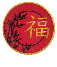 96 Pack Bulk Asian Theme Party Paper Plates 9 inch