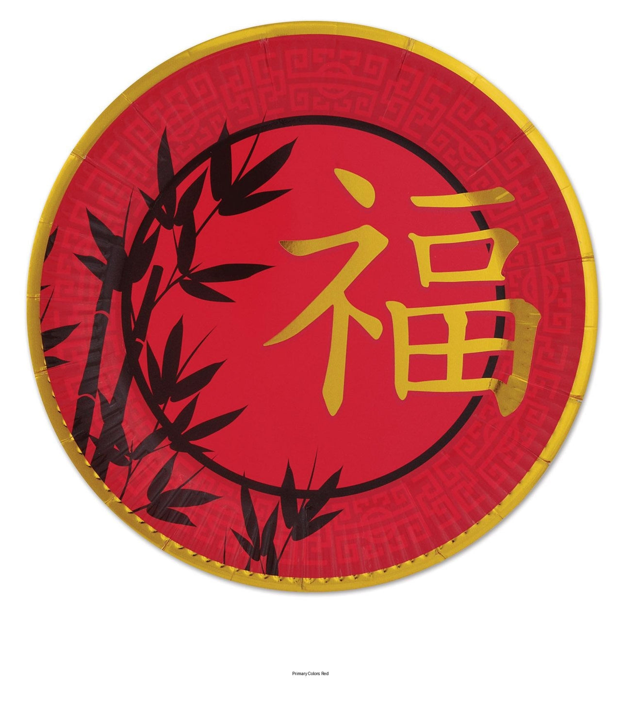 96 Pack Bulk Asian Theme Party Paper Plates 9 inch