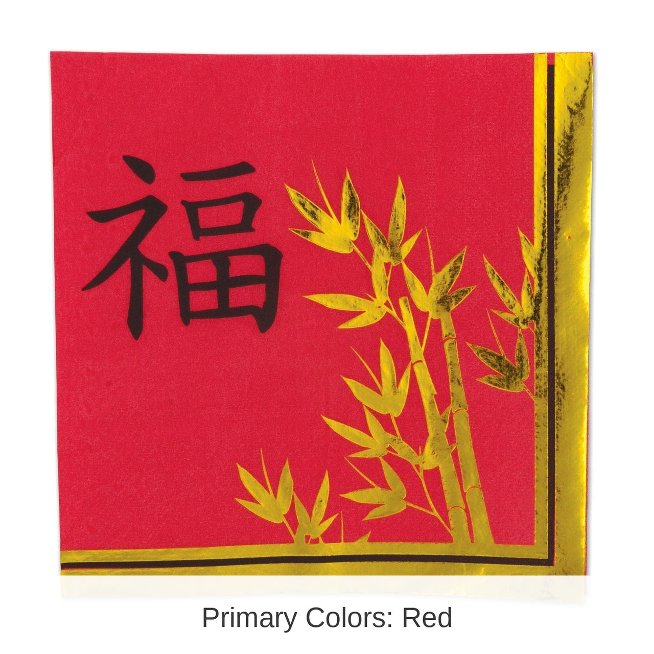 192 Pack Bulk Asian Party Luncheon Napkins