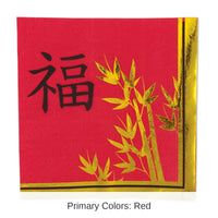 192 Pack Bulk Asian Party Luncheon Napkins