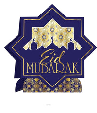 12 Pack Bulk 3-D Foil Ramadan Centerpiece