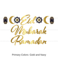 12 Pack Bulk Foil Ramadan Streamer Set