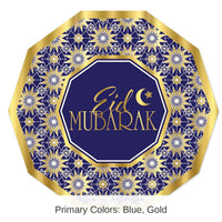 96 Pack Bulk Ramadan Theme Decagon Paper Plates 9 inch