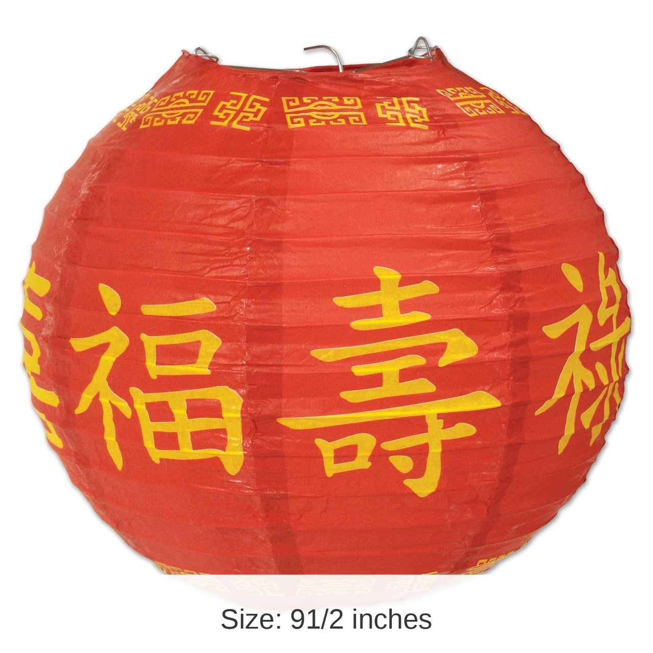 18 Pack Bulk Asian Party Paper Lanterns