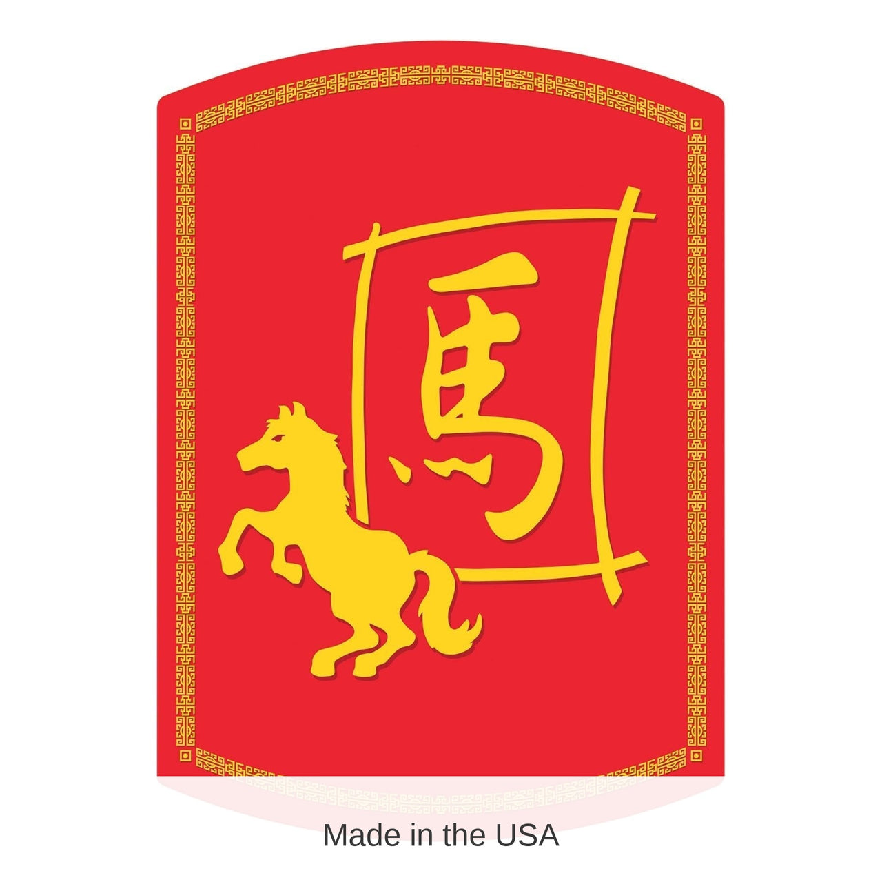 6 Piece Bulk Year Of The Horse Cutout