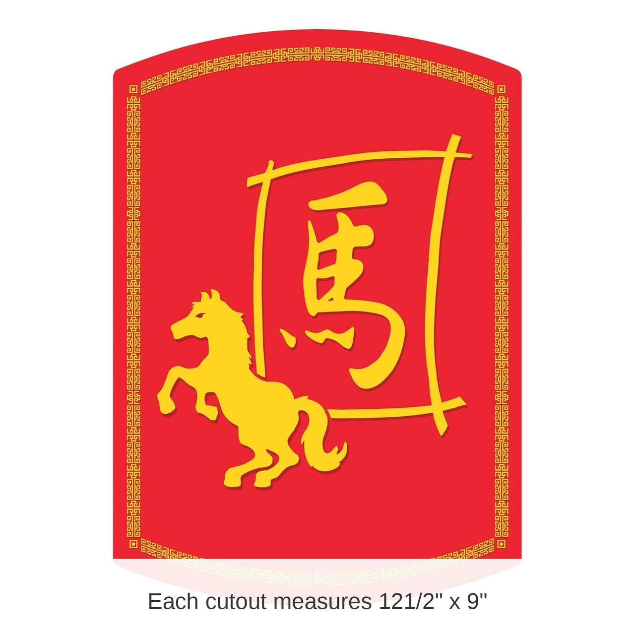 6 Piece Bulk Year Of The Horse Cutout