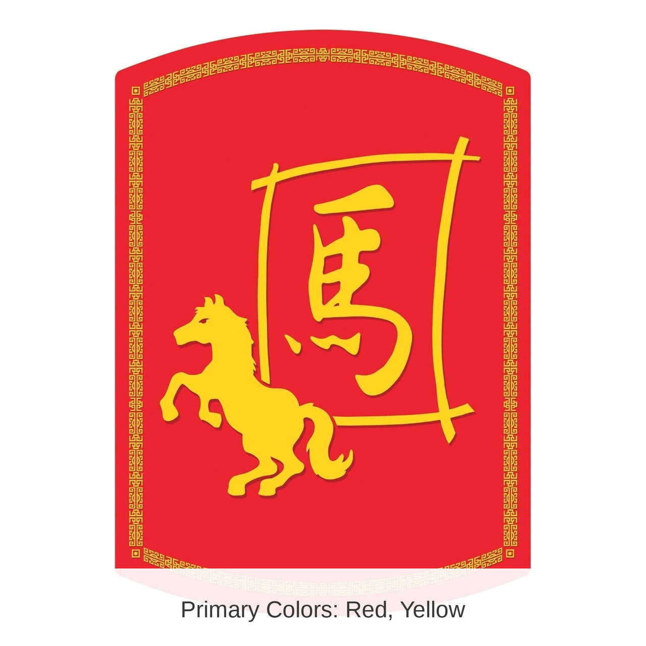 6 Piece Bulk Year Of The Horse Cutout