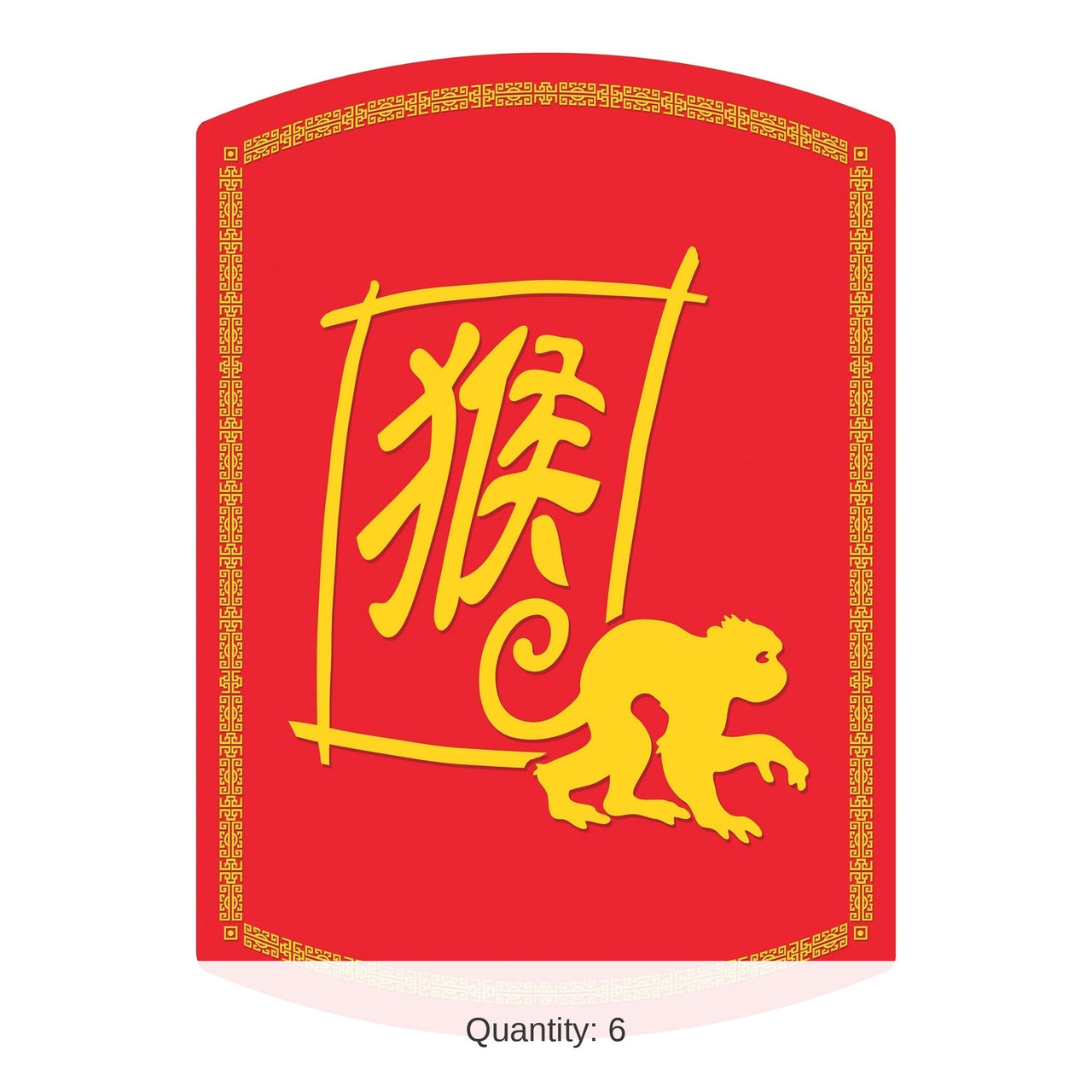 6 Pack Bulk Year of the Monkey Chinese New Year Cutout 12.5 inch x 9 inch