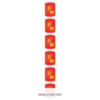 6 Pack Bulk Year of the Monkey Stringer Chinese New Year Decor