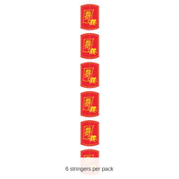 6 Pack Bulk Year of the Monkey Stringer Chinese New Year Decor