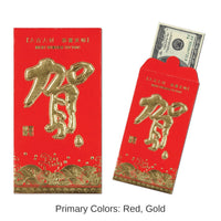96 Pack Bulk Red Pocket Money Party Envelopes