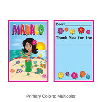 96 Pack Bulk Hula Baby Thank You Notes