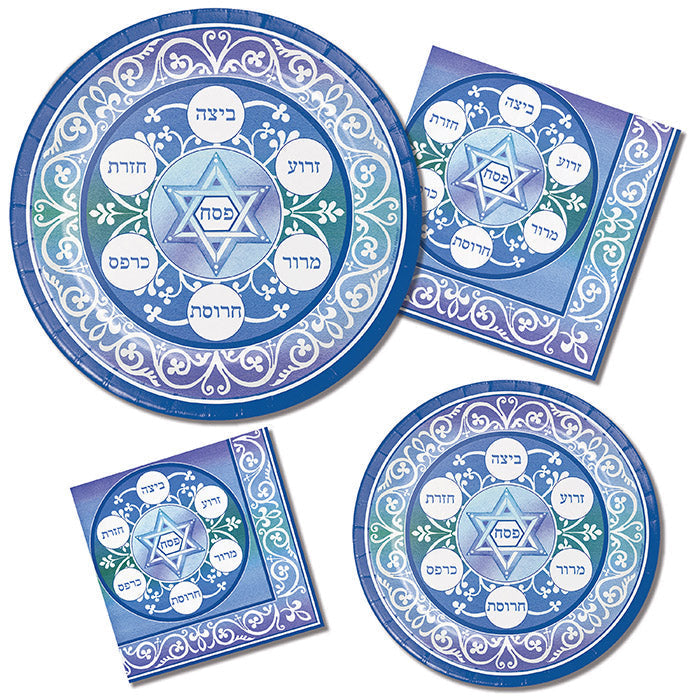 96ct Bulk Pesach Dessert Plates