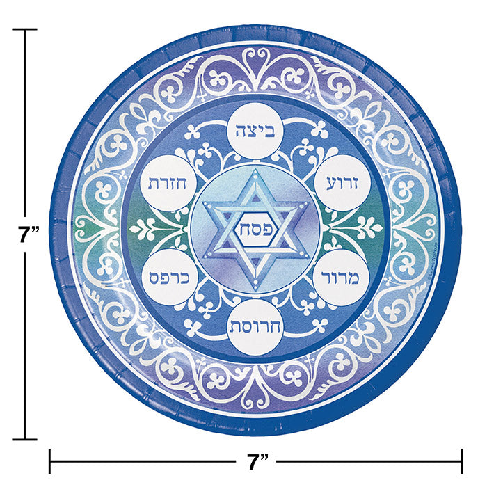 96ct Bulk Pesach Dessert Plates