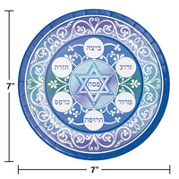 96ct Bulk Pesach Dessert Plates