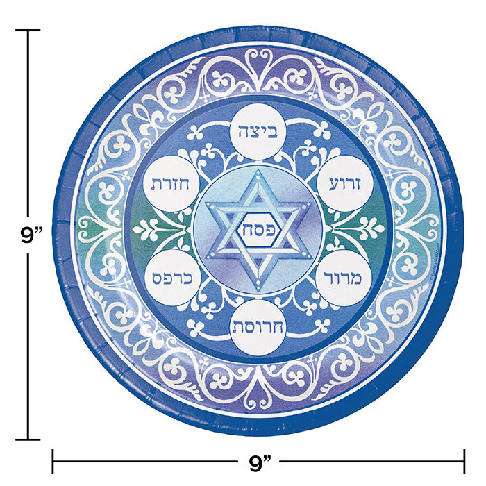 96ct Bulk Pesach Dinner Plates