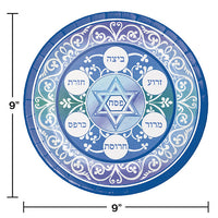 96ct Bulk Pesach Dinner Plates