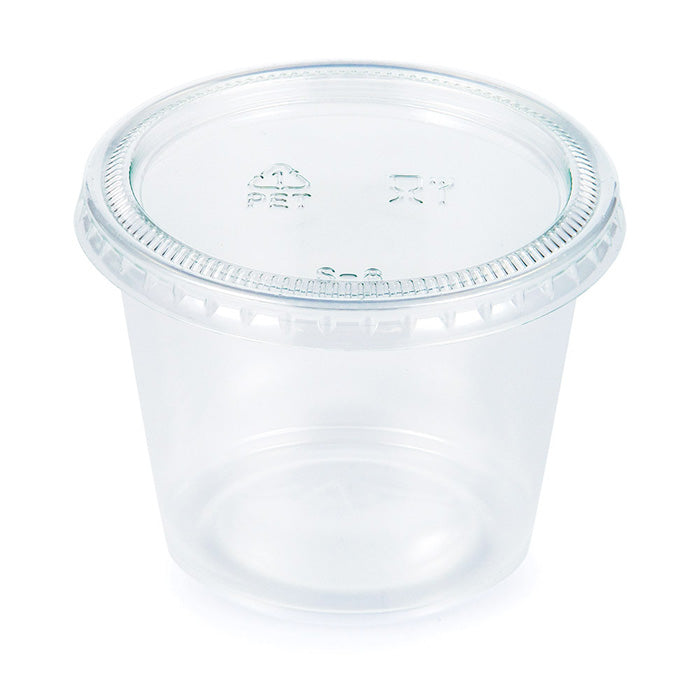 192 pc Bulk Clear 5.5 oz Portion Cups with Lids